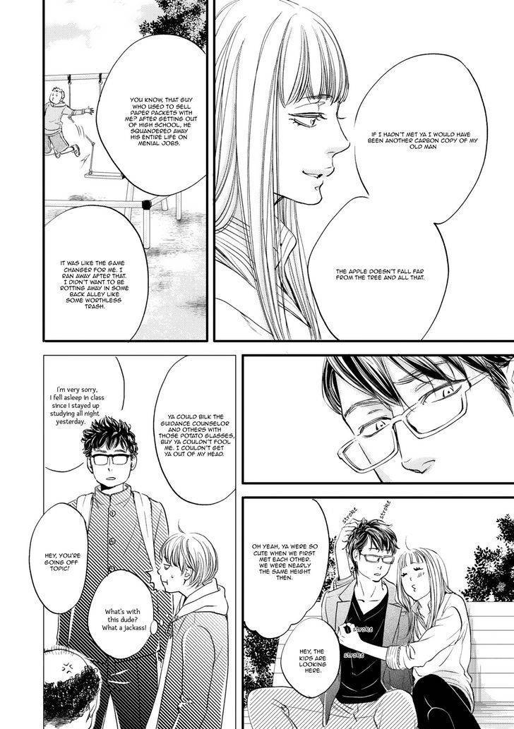 Hana ni Kuchizuke Chapter 5 page 13 - Chapter 5