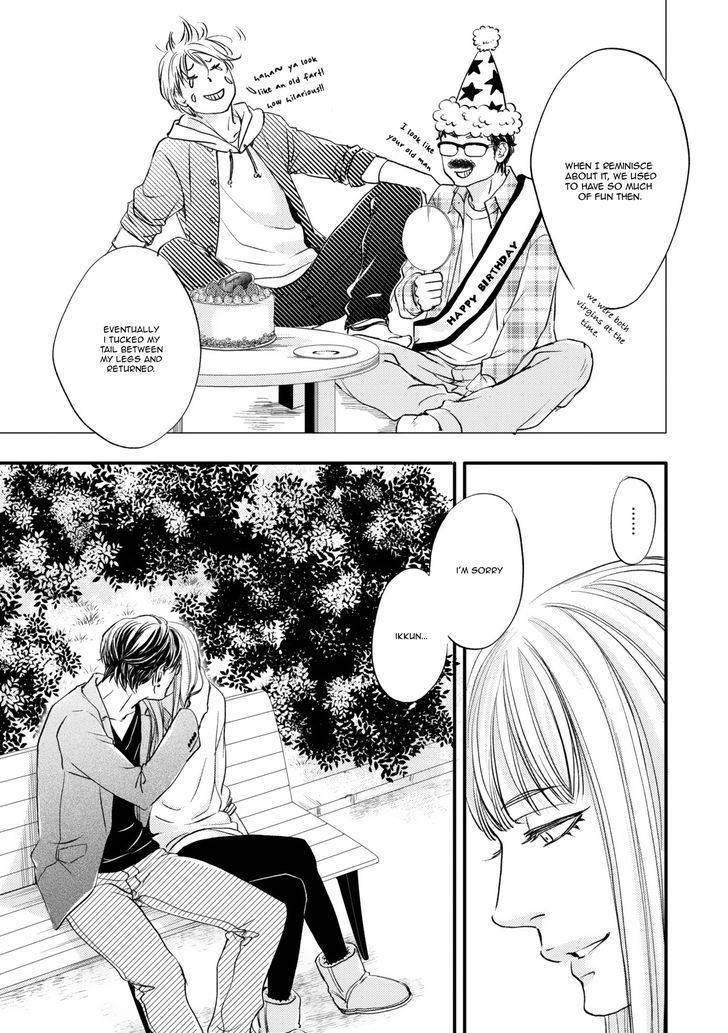 Hana ni Kuchizuke Chapter 5 page 14 - Chapter 5