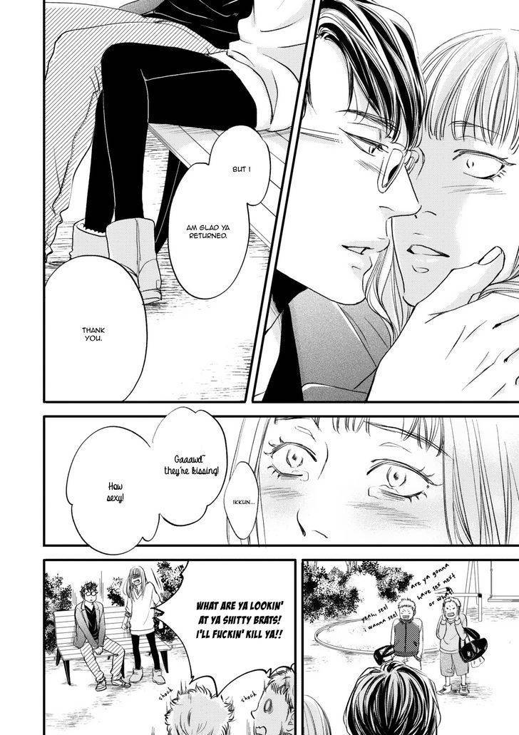 Hana ni Kuchizuke Chapter 5 page 15 - Chapter 5