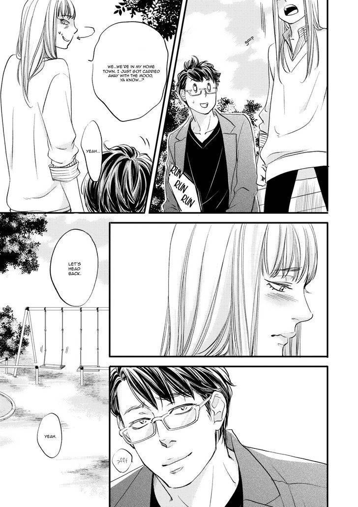 Hana ni Kuchizuke Chapter 5 page 16 - Chapter 5