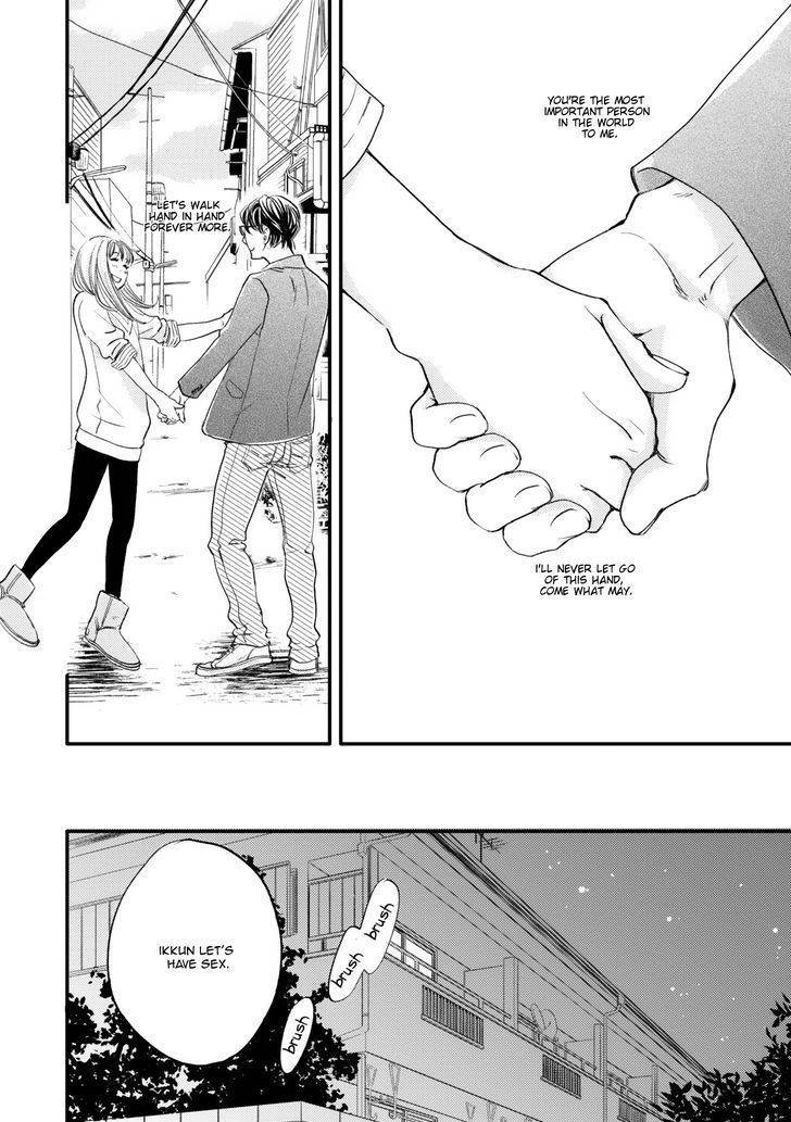 Hana ni Kuchizuke Chapter 5 page 17 - Chapter 5