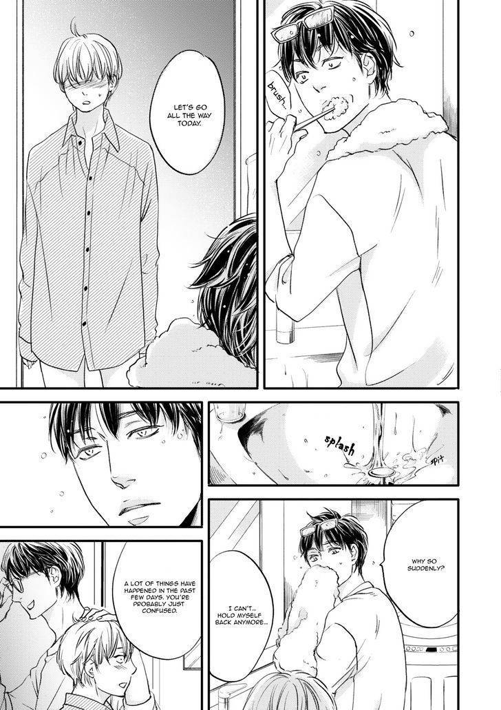 Hana ni Kuchizuke Chapter 5 page 18 - Chapter 5