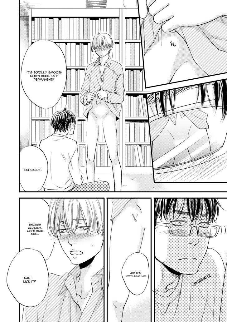 Hana ni Kuchizuke Chapter 5 page 23 - Chapter 5