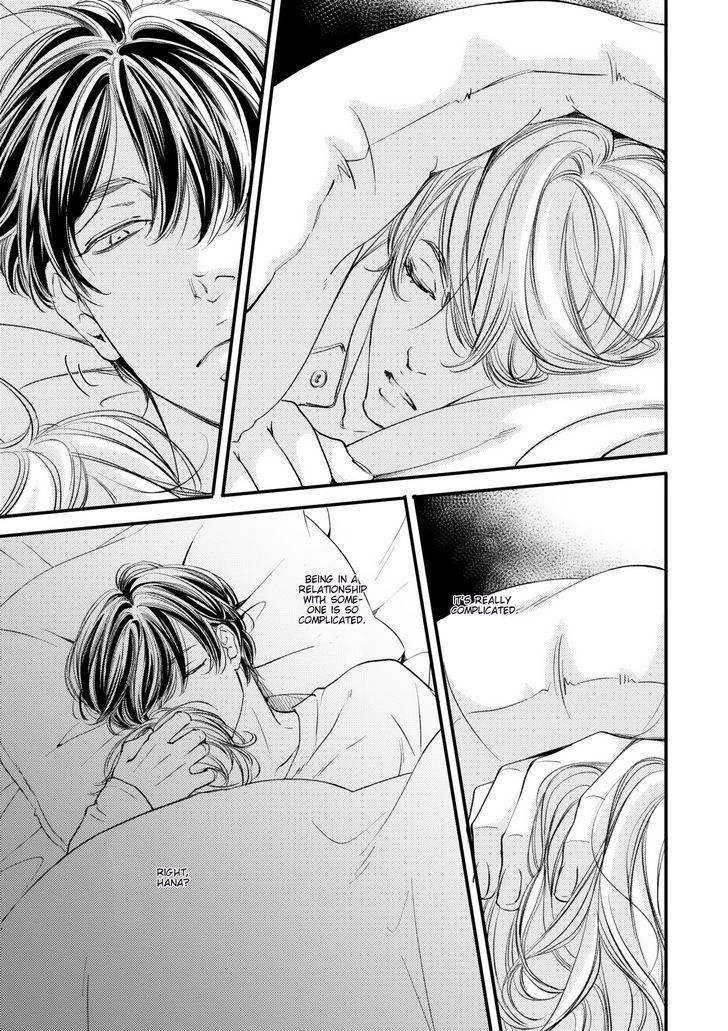 Hana ni Kuchizuke Chapter 5 page 4 - Chapter 5