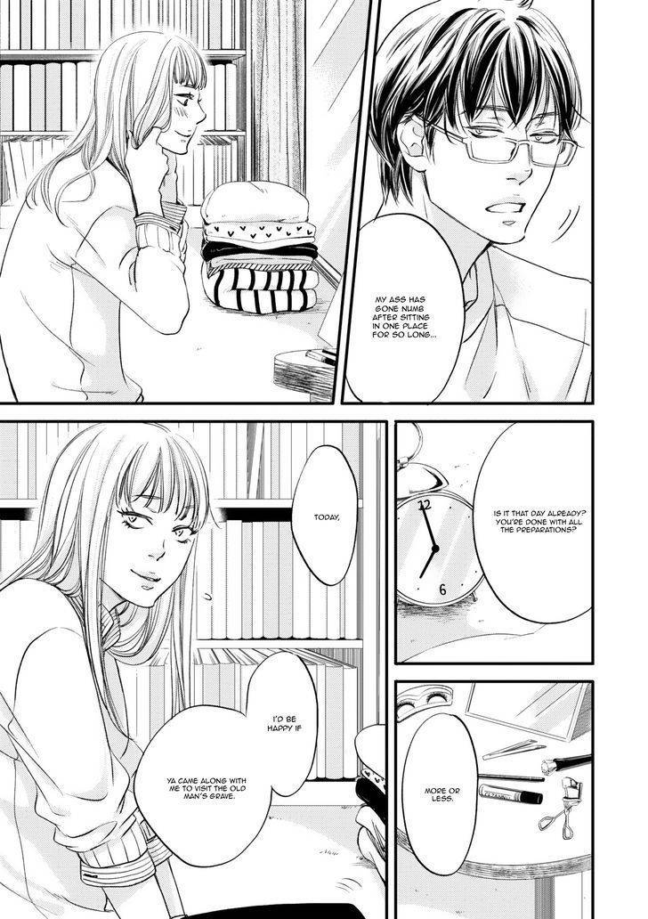 Hana ni Kuchizuke Chapter 5 page 6 - Chapter 5