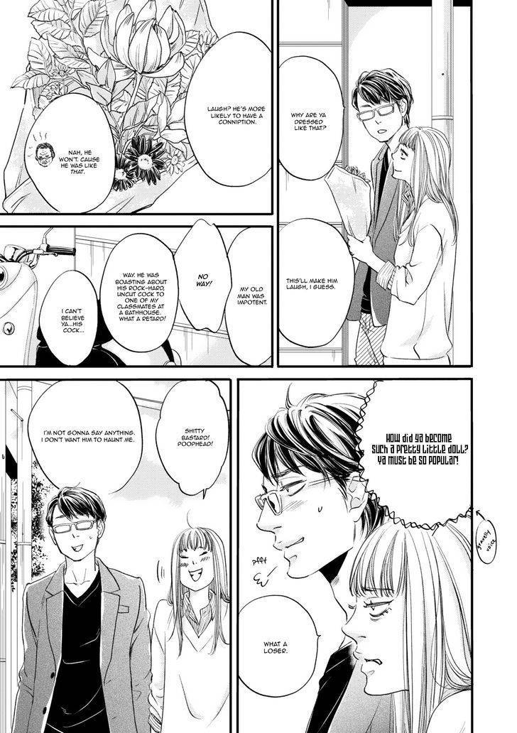 Hana ni Kuchizuke Chapter 5 page 8 - Chapter 5