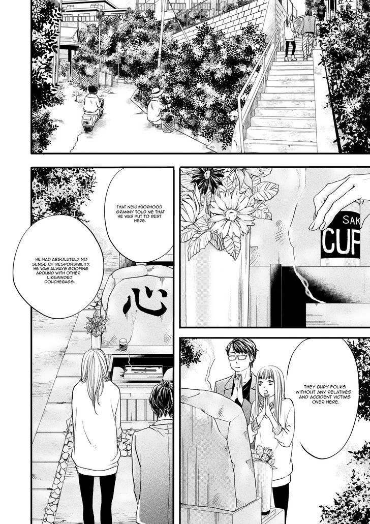 Hana ni Kuchizuke Chapter 5 page 9 - Chapter 5