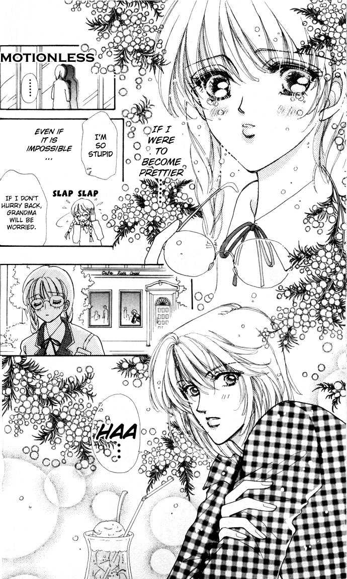 Hana ni Nare Chapter 1 page 11 - Chapter 1