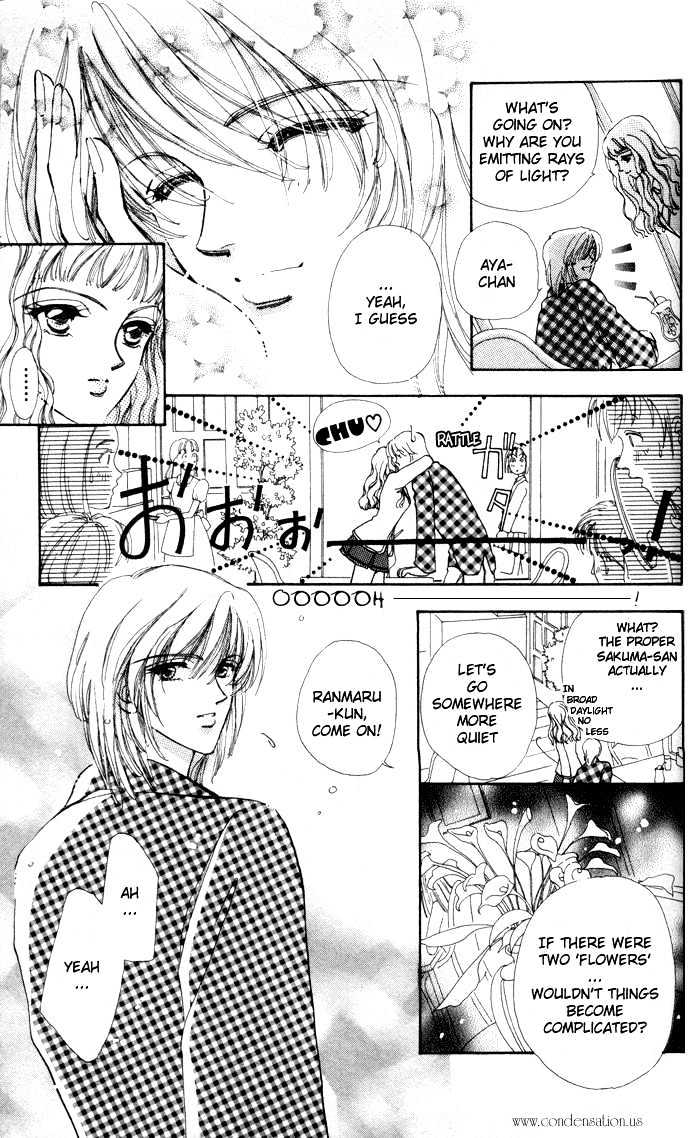 Hana ni Nare Chapter 1 page 12 - Chapter 1