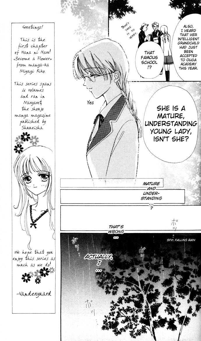 Hana ni Nare Chapter 1 page 14 - Chapter 1