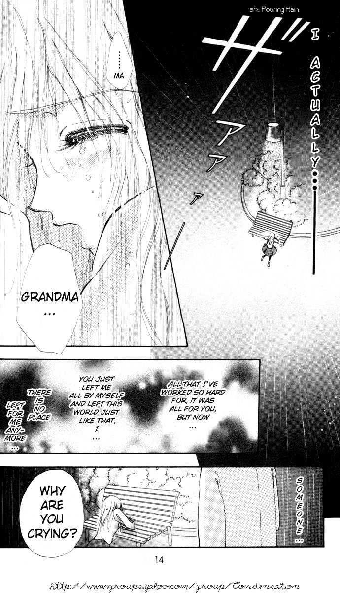 Hana ni Nare Chapter 1 page 15 - Chapter 1