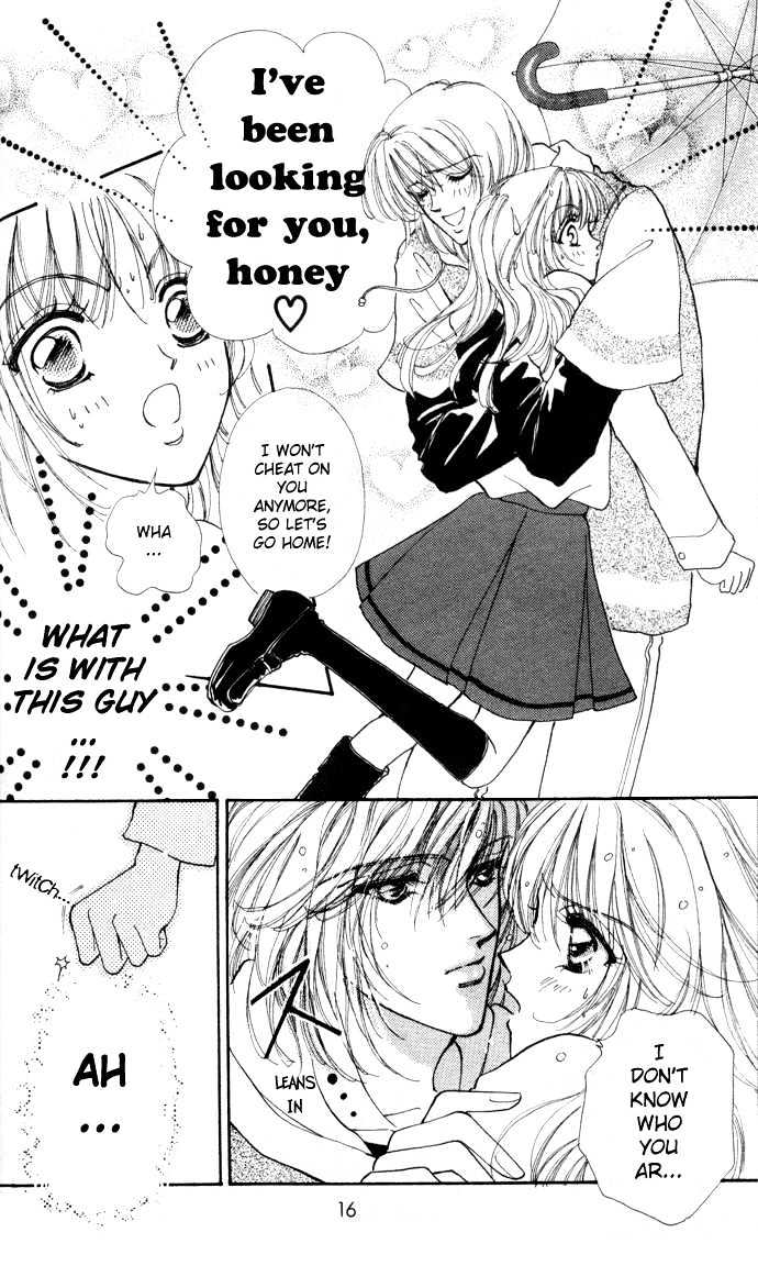 Hana ni Nare Chapter 1 page 17 - Chapter 1