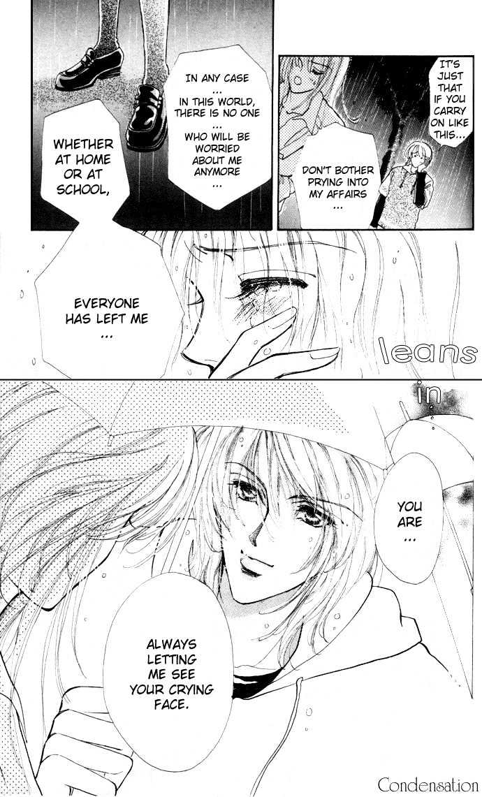 Hana ni Nare Chapter 1 page 20 - Chapter 1