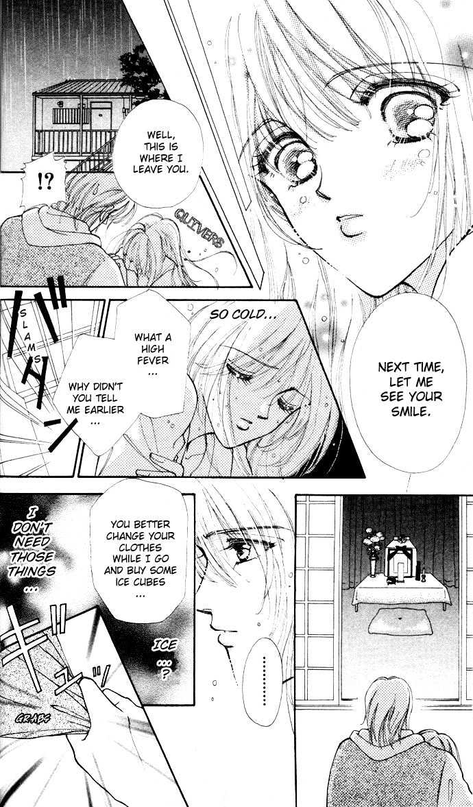 Hana ni Nare Chapter 1 page 21 - Chapter 1
