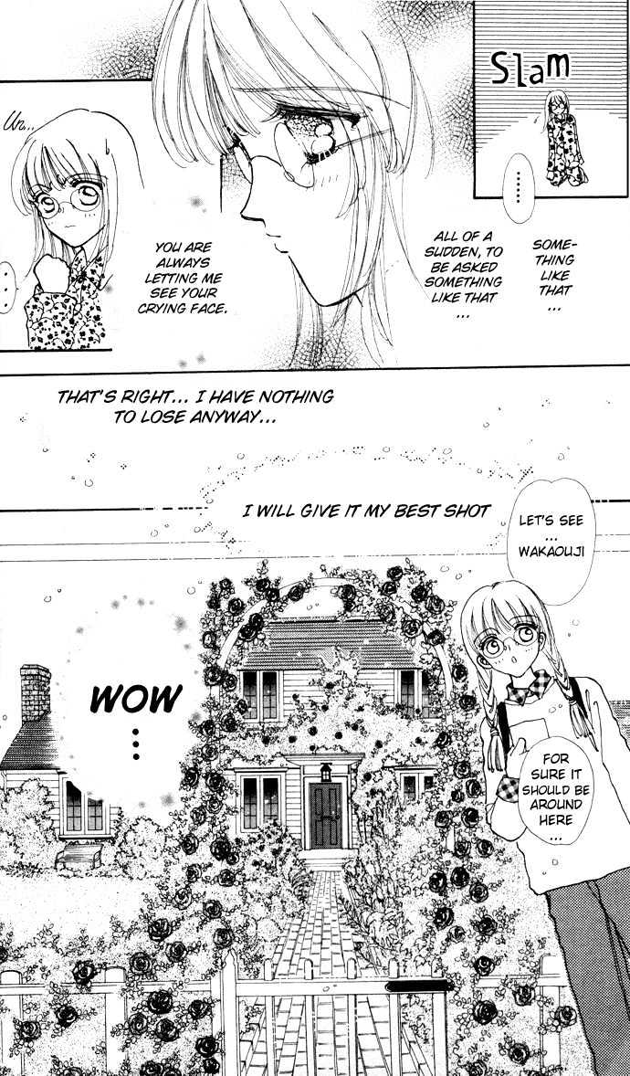 Hana ni Nare Chapter 1 page 25 - Chapter 1