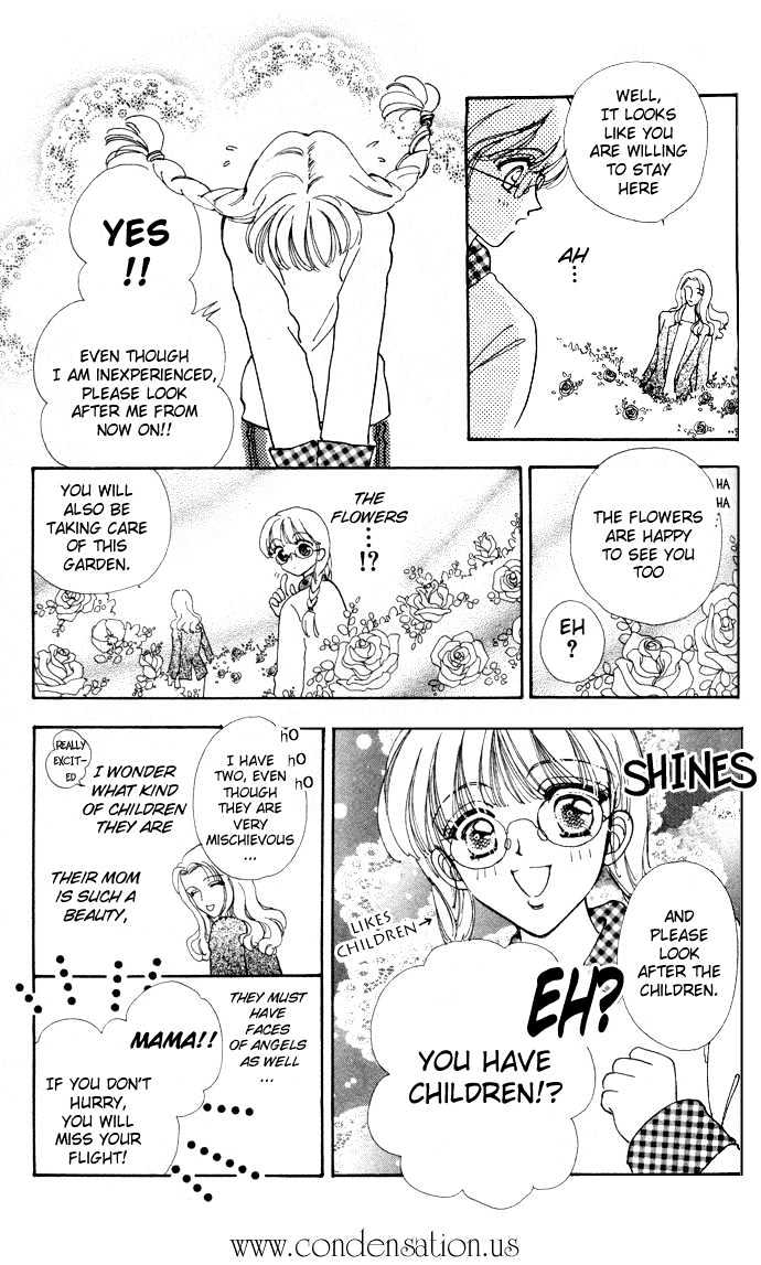 Hana ni Nare Chapter 1 page 26 - Chapter 1