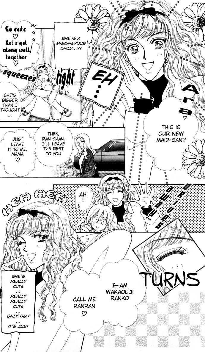 Hana ni Nare Chapter 1 page 27 - Chapter 1