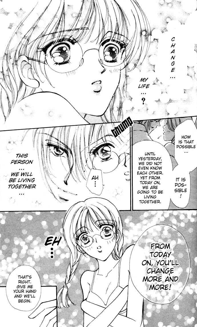 Hana ni Nare Chapter 1 page 32 - Chapter 1