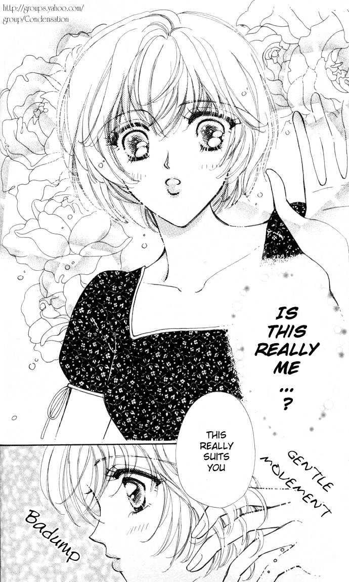 Hana ni Nare Chapter 1 page 35 - Chapter 1