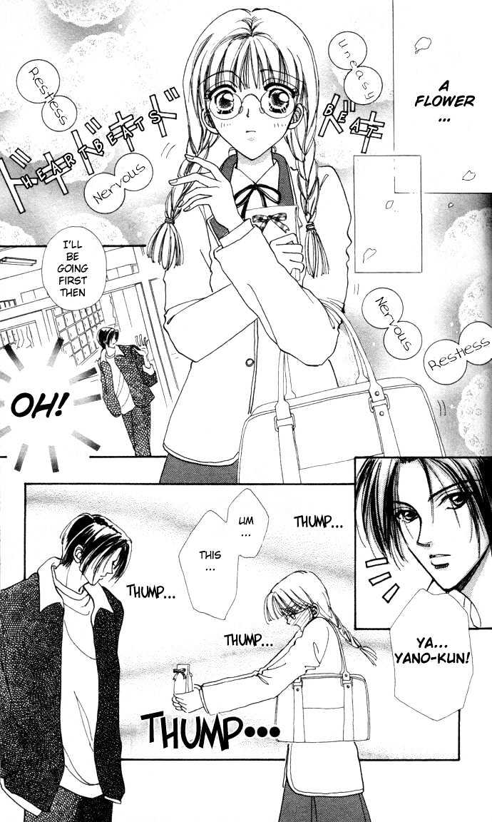 Hana ni Nare Chapter 1 page 6 - Chapter 1