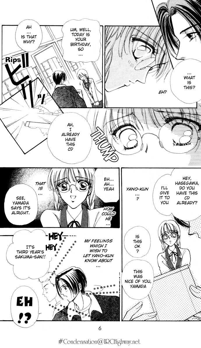 Hana ni Nare Chapter 1 page 7 - Chapter 1