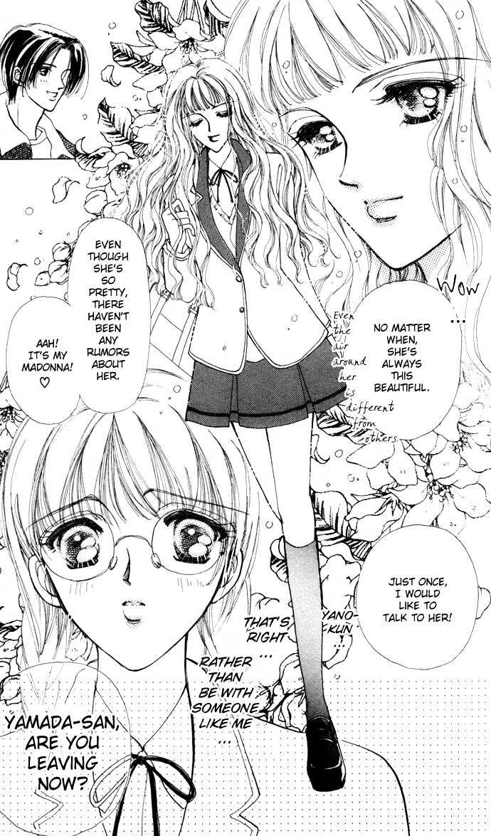 Hana ni Nare Chapter 1 page 8 - Chapter 1