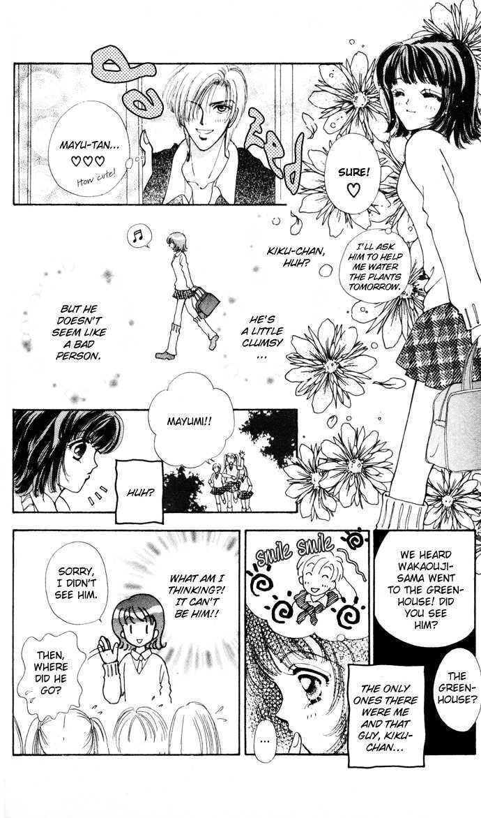 Hana ni Nare Chapter 10.5 page 11 - Chapter 10.5