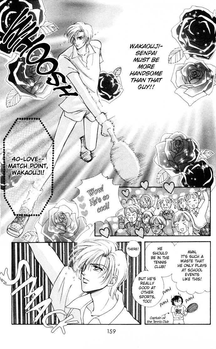 Hana ni Nare Chapter 10.5 page 12 - Chapter 10.5