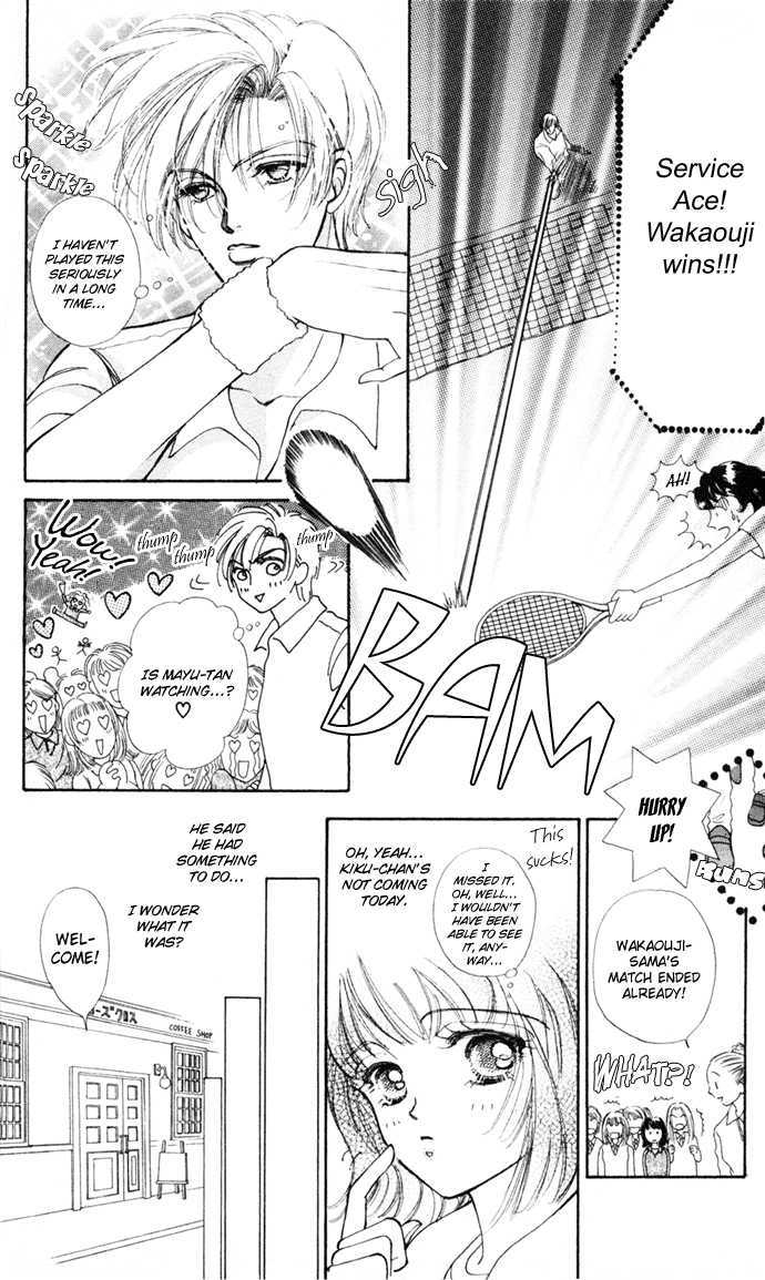Hana ni Nare Chapter 10.5 page 13 - Chapter 10.5