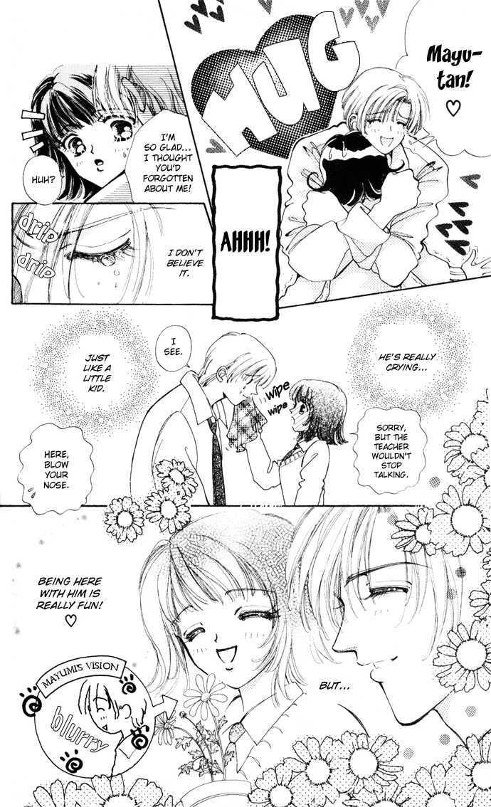 Hana ni Nare Chapter 10.5 page 17 - Chapter 10.5