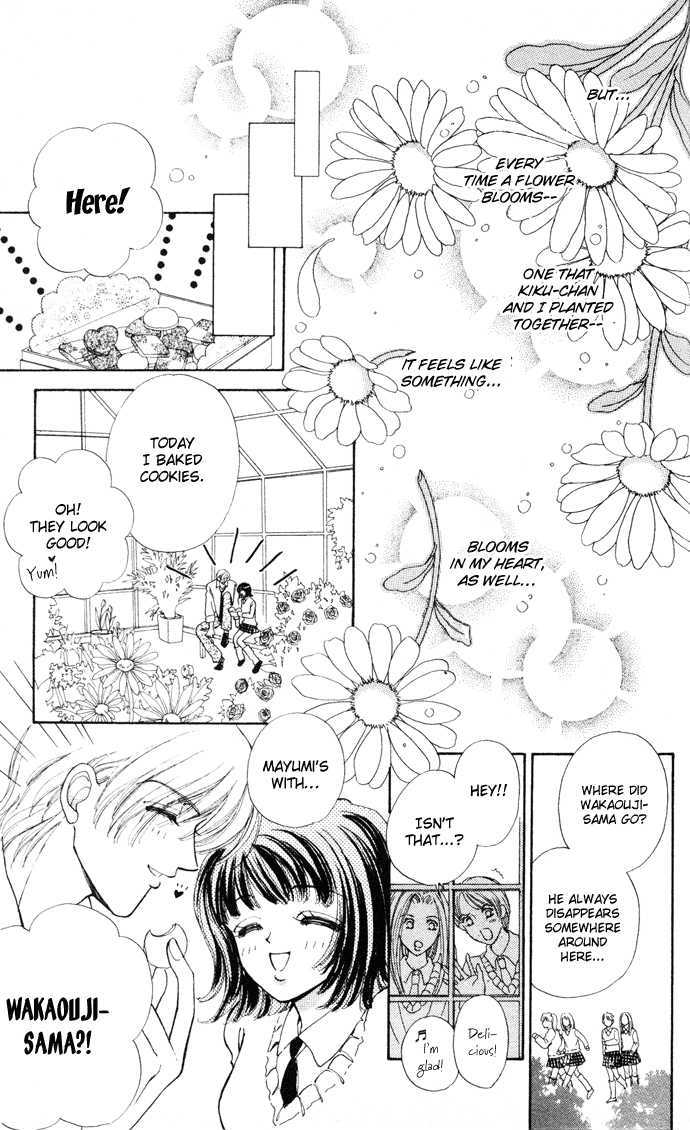 Hana ni Nare Chapter 10.5 page 20 - Chapter 10.5