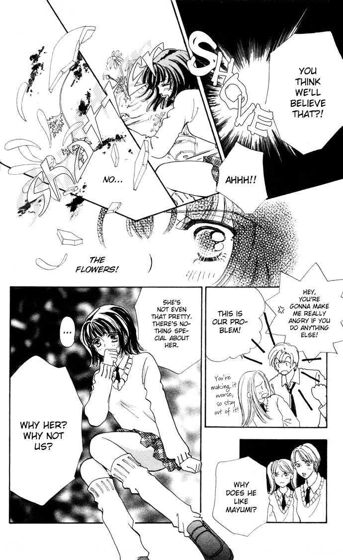 Hana ni Nare Chapter 10.5 page 23 - Chapter 10.5