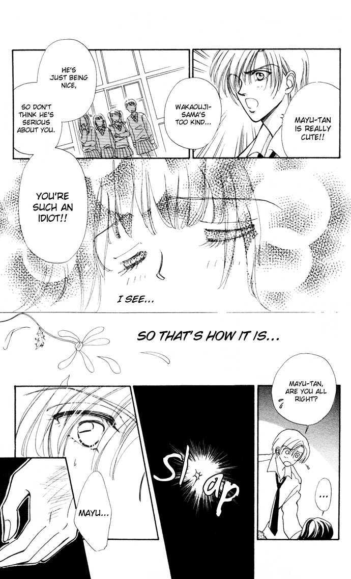 Hana ni Nare Chapter 10.5 page 24 - Chapter 10.5