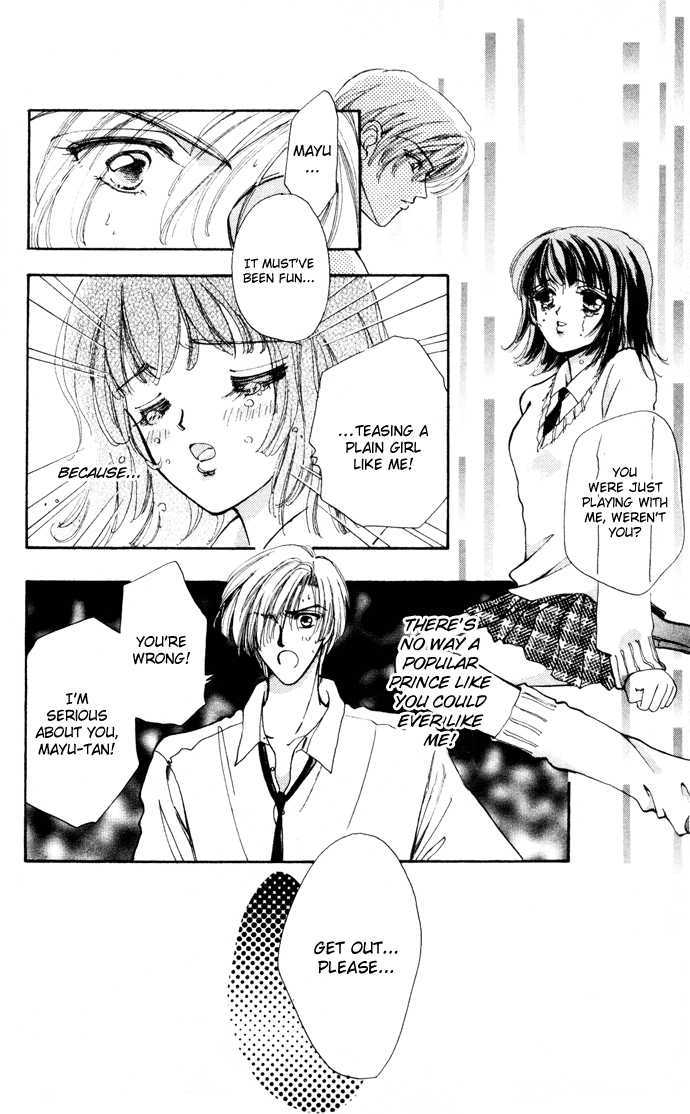 Hana ni Nare Chapter 10.5 page 25 - Chapter 10.5