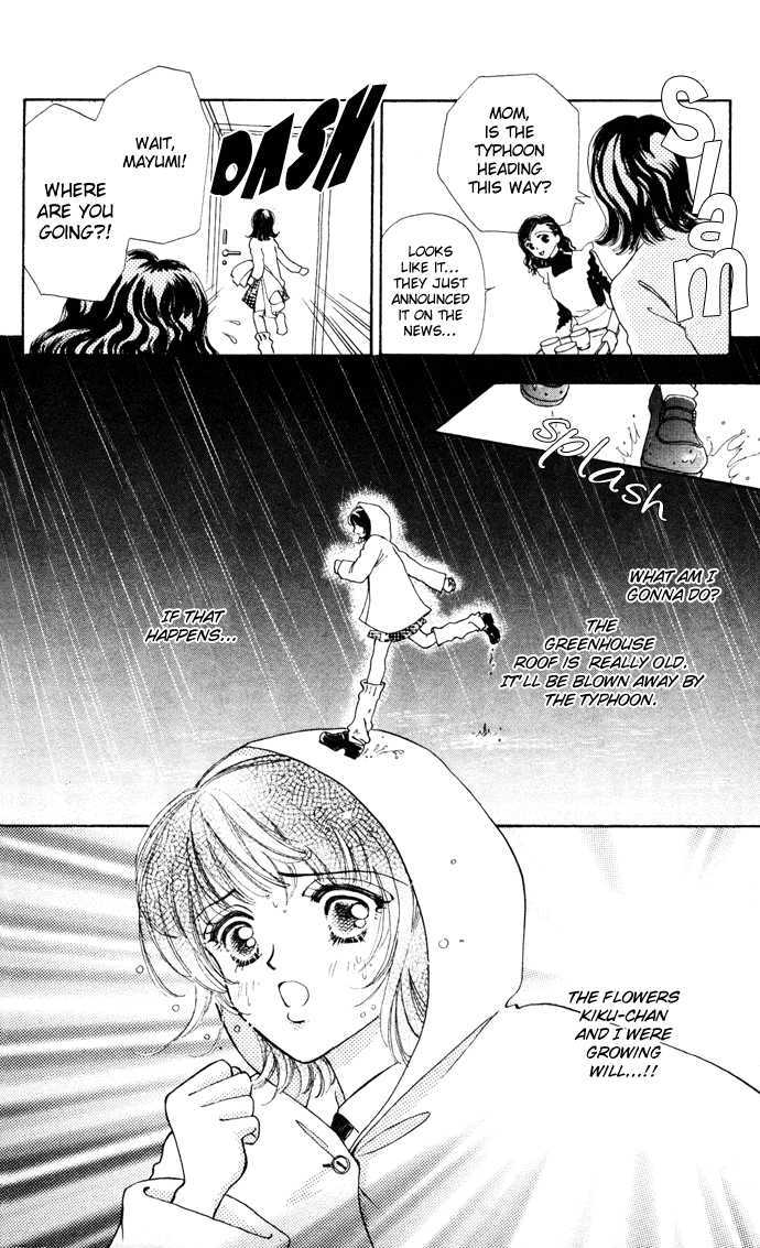 Hana ni Nare Chapter 10.5 page 29 - Chapter 10.5