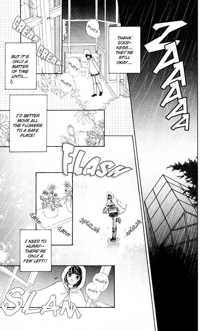 Hana ni Nare Chapter 10.5 page 30 - Chapter 10.5