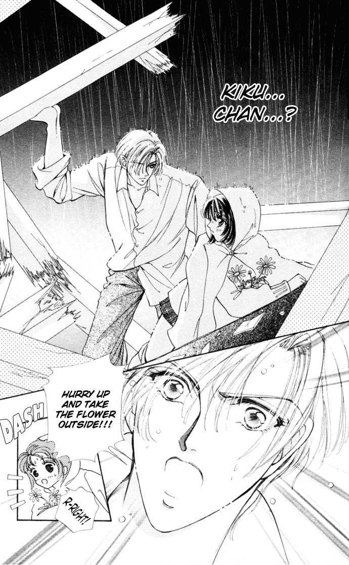 Hana ni Nare Chapter 10.5 page 32 - Chapter 10.5
