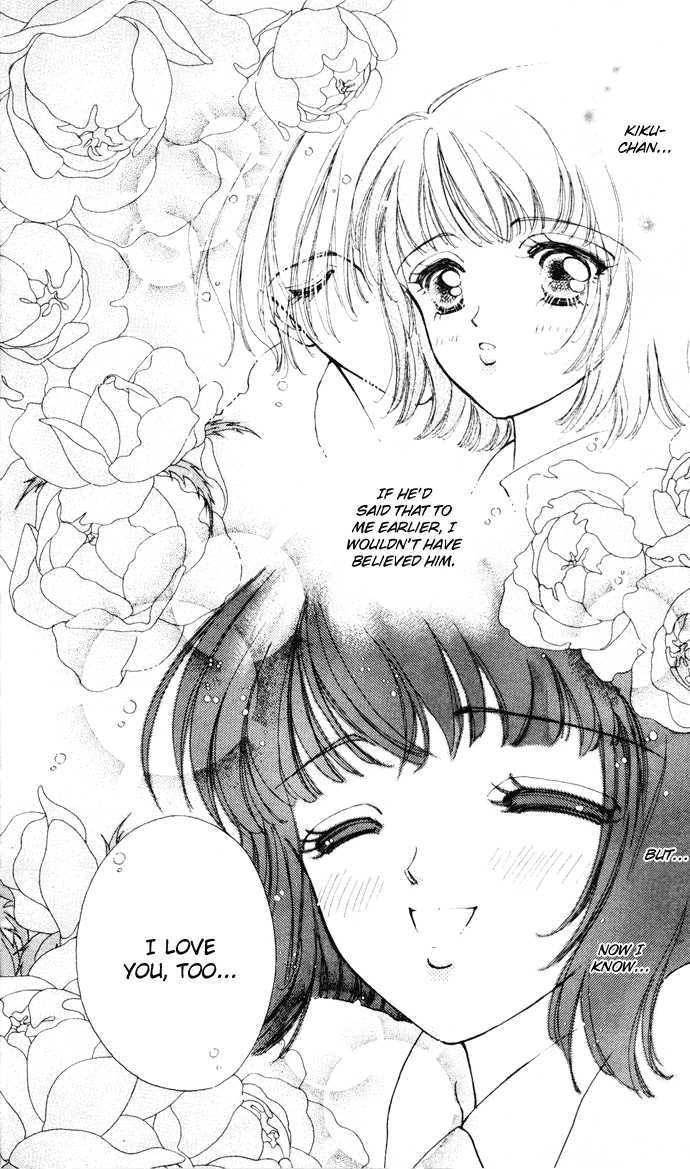 Hana ni Nare Chapter 10.5 page 37 - Chapter 10.5