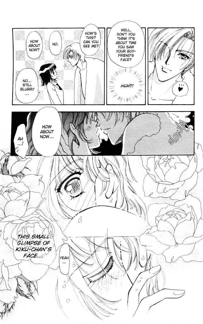 Hana ni Nare Chapter 10.5 page 38 - Chapter 10.5