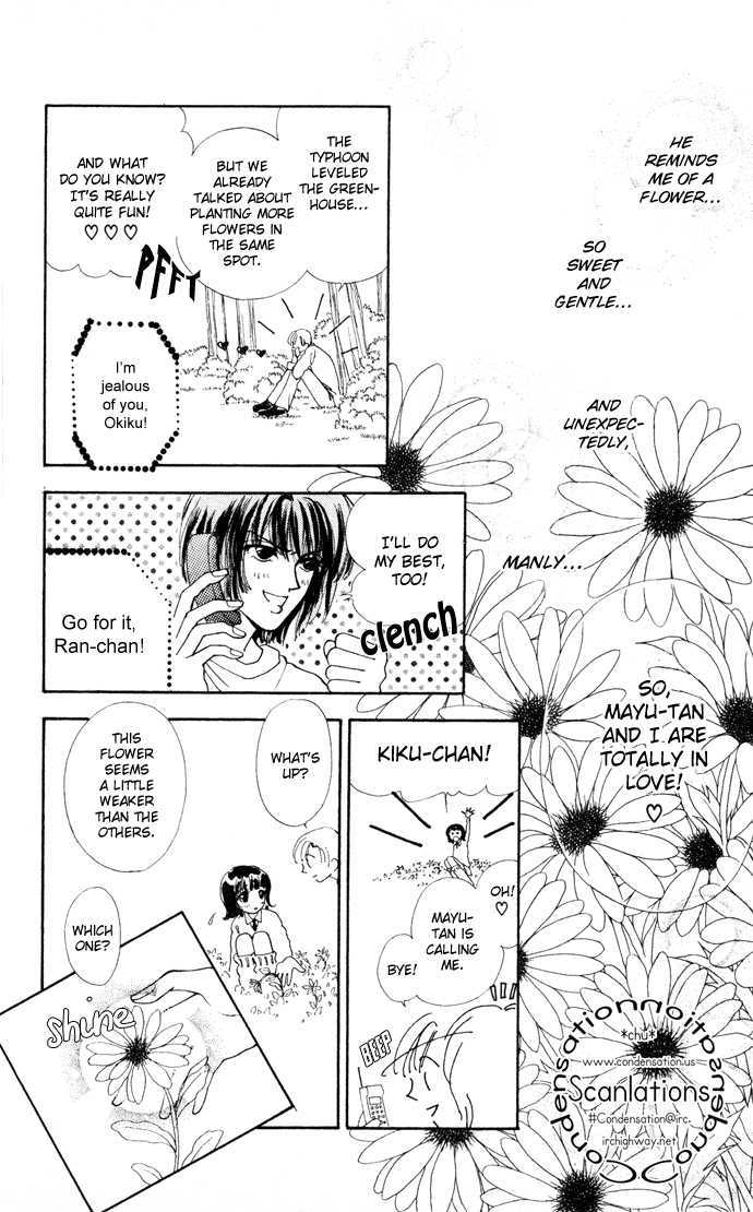 Hana ni Nare Chapter 10.5 page 39 - Chapter 10.5