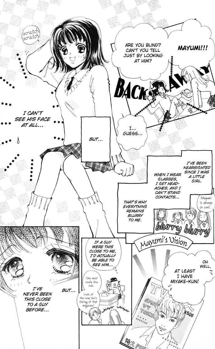 Hana ni Nare Chapter 10.5 page 4 - Chapter 10.5