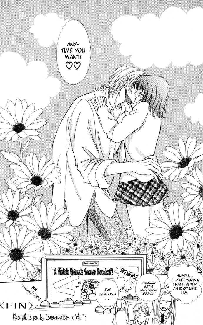 Hana ni Nare Chapter 10.5 page 41 - Chapter 10.5