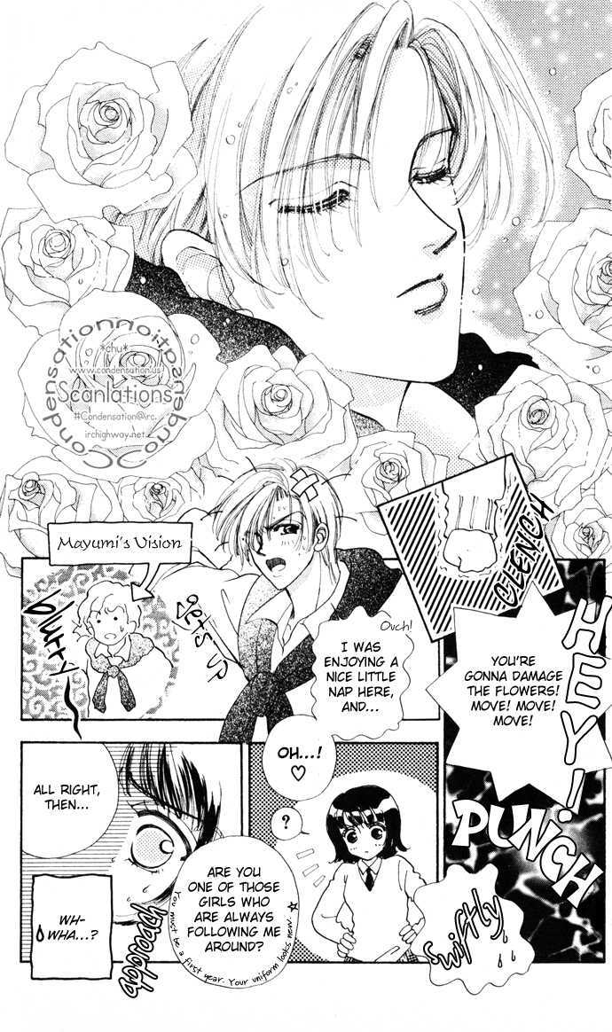 Hana ni Nare Chapter 10.5 page 7 - Chapter 10.5