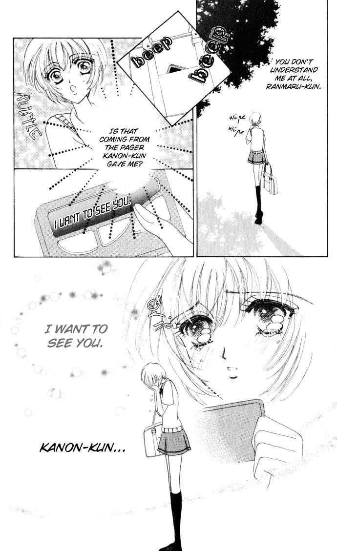 Hana ni Nare Chapter 10 page 10 - Chapter 10