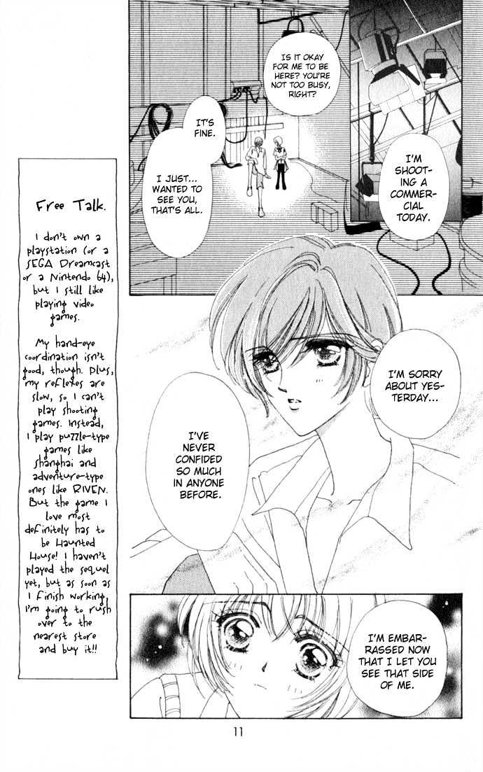 Hana ni Nare Chapter 10 page 12 - Chapter 10