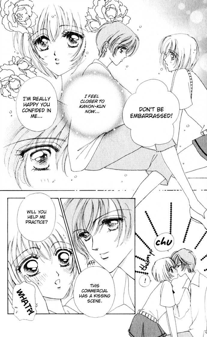 Hana ni Nare Chapter 10 page 13 - Chapter 10