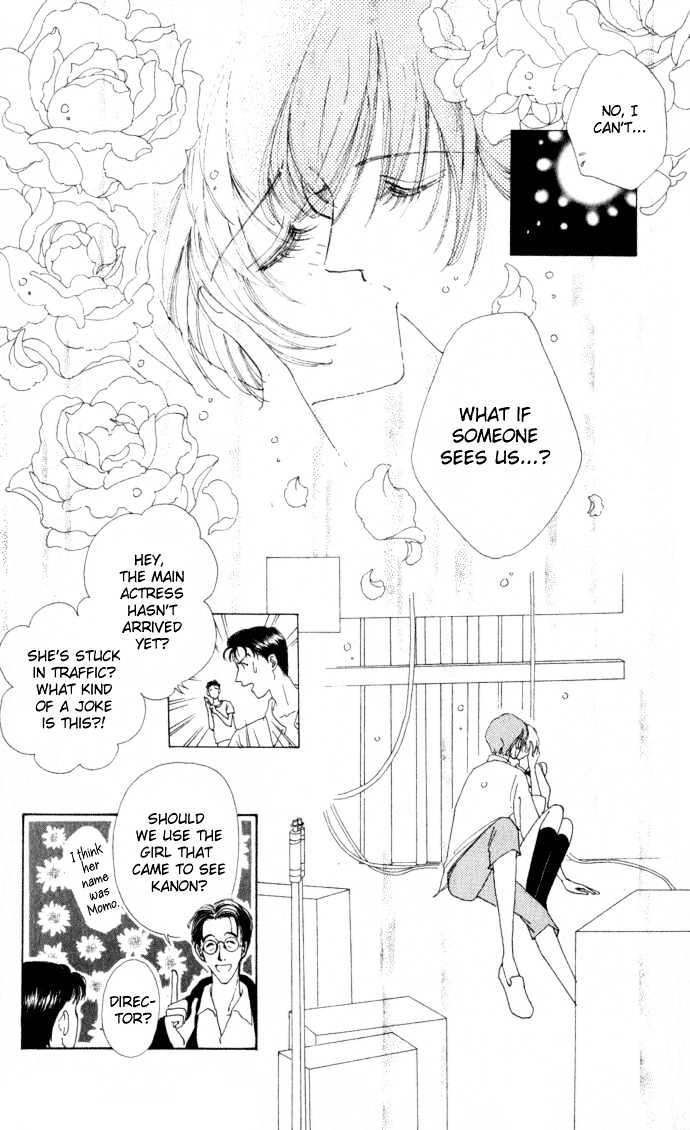 Hana ni Nare Chapter 10 page 14 - Chapter 10