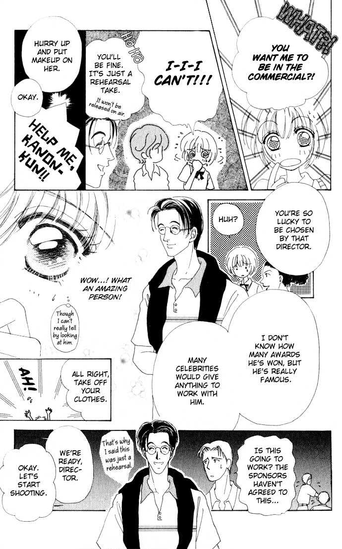 Hana ni Nare Chapter 10 page 16 - Chapter 10
