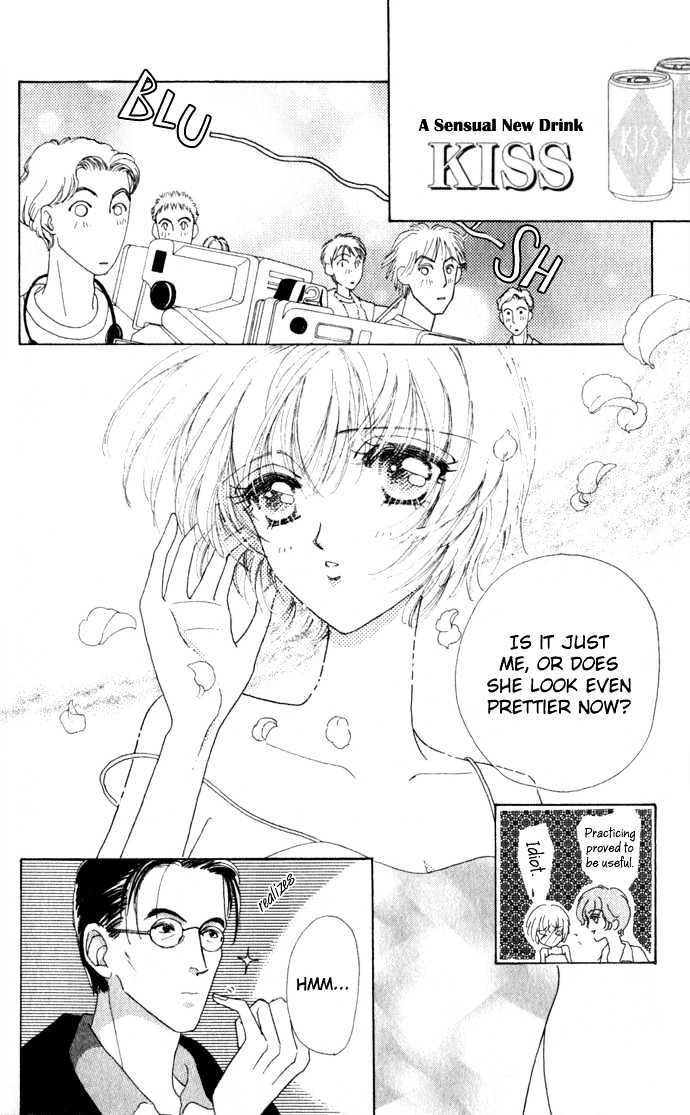 Hana ni Nare Chapter 10 page 19 - Chapter 10