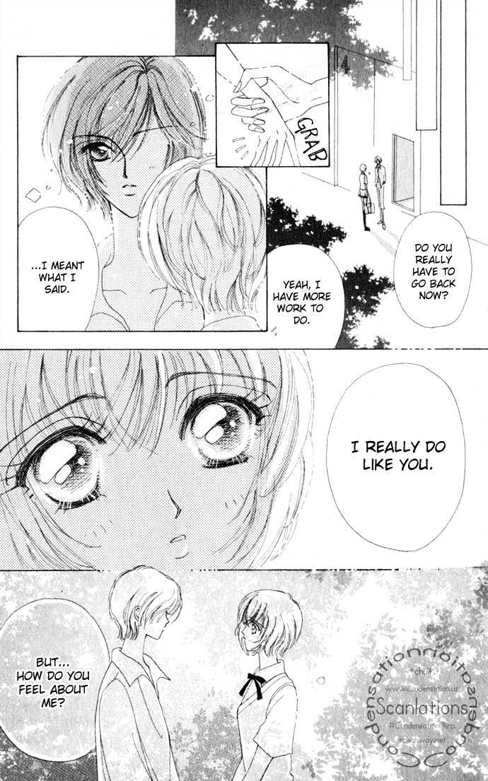 Hana ni Nare Chapter 10 page 20 - Chapter 10
